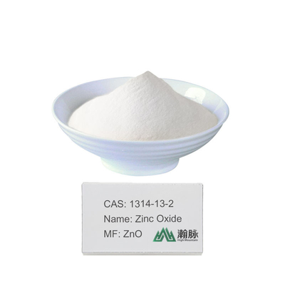 CAS 1314-13-2 ZnO Оксид цинка 99,0% Для производства высококачественного стекла